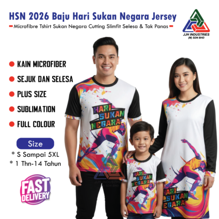 [READY STOCK] HSN 2025 Baju Hari Sukan Negara Jersey Microfibre Tshirt Sukan Negara Cutting Slimfit Selesa & Tak Panas