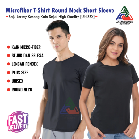 [PREMIUM] Black Microfiber T-Shirt Round Neck Plain Short Sleeve - Baju Jersey Kosong Kain Sejuk High Quality [UNISEX]