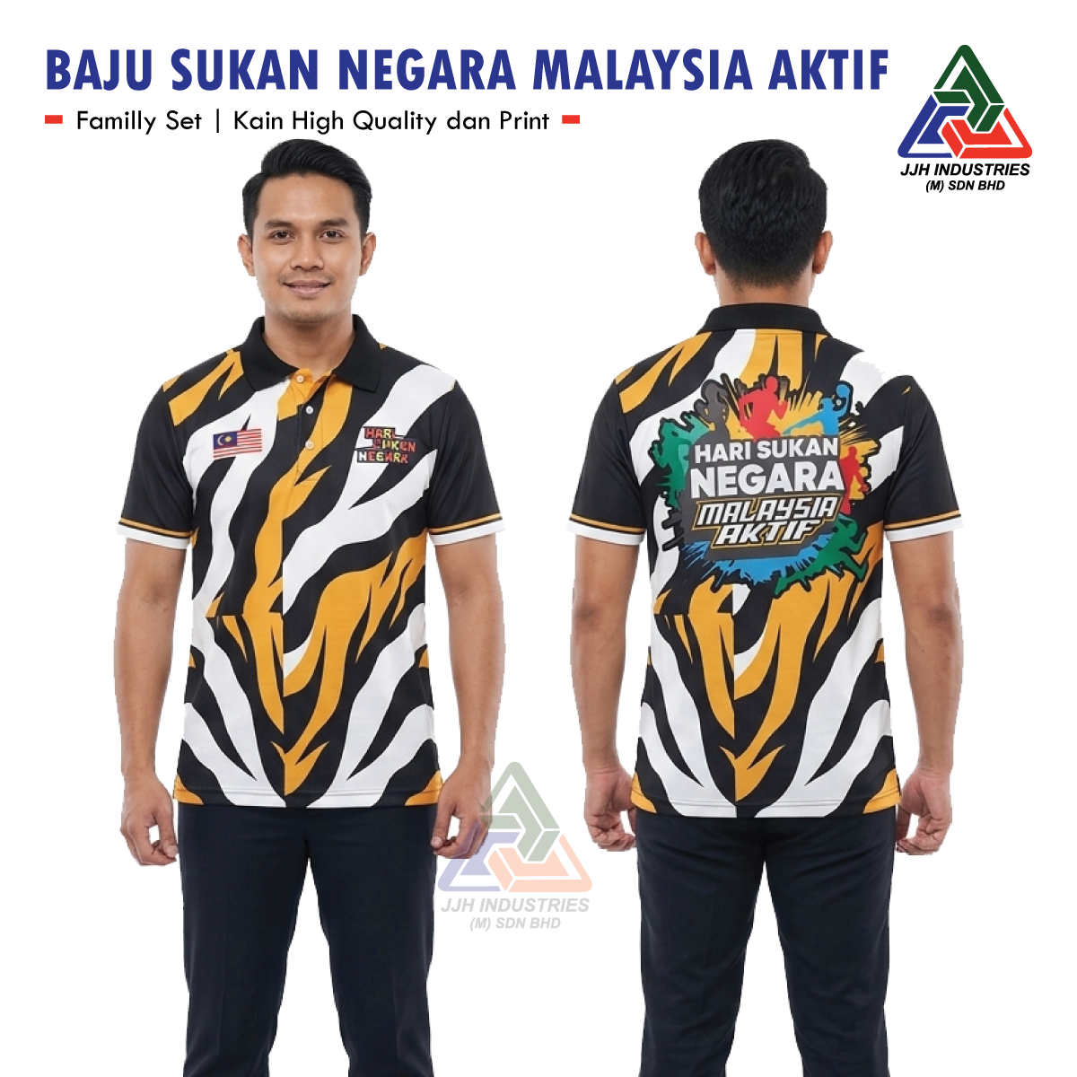 Baju Hari Sukan Negara π // DESGIN HARIMAU \\ ~ FAMILY SET !!